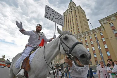 Как согласовывалось: где и как разрешали и запрещали митинги 12 июня |  ОВД-Инфо