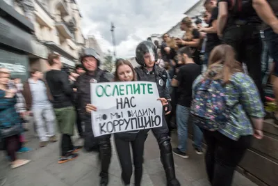 12 июня в Москве акции, митинги, концерты - последние новости сегодня - РИА  Новости