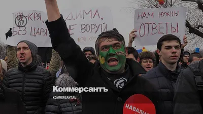 Команда Навального» подала заявку на митинг 12 июня в Петербурге –  Коммерсантъ Санкт-Петербург