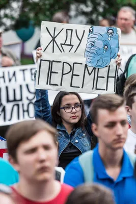 В России проходят антикоррупционные митинги - Ведомости