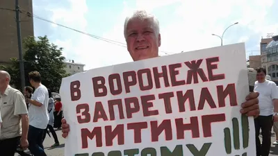 Митинг-концерт в честь Дня России прошел в Уссурийске (фото, видео) -  UssurMedia.ru