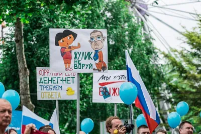 Количество задержанных на митингах 12 июня 900 Норильск Великий 10 Новгород  13 36 Lr Калининград Ужх. ^—А А Москва ¿у У ) 1 п Ейск 1 ш Ггрт 50 Сочи  Липецк Тула 3 17 Владивосток 20 всего: -1806 / политика :: митинги -  JoyReactor