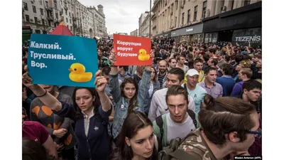 АНТИКОРРУПЦИОННЫЙ МИТИНГ ПРОШЕЛ В КРАЕВОМ ЦЕНТРЕ - Наш Кисловодск