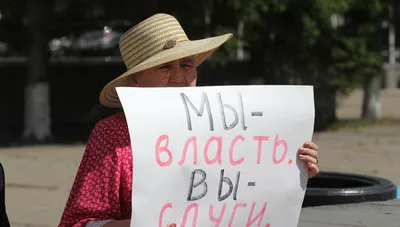 В Москве прошел митинг за допуск оппозиционеров на выборы в Мосгордуму — РБК