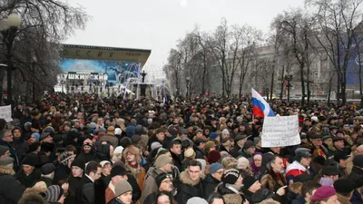 В Москве состоялся согласованный митинг за «справедливость для всех» –  Коммерсантъ