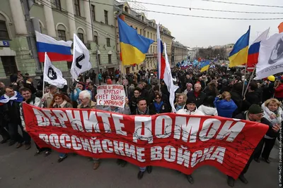 Митинг-концерт, посвященный воссоединению Крыма с Россией в Москве