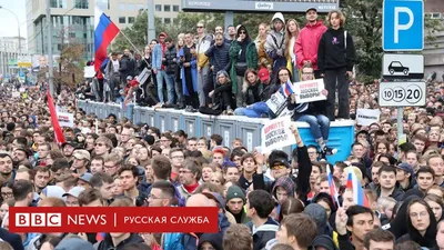 Рост протестов говорит о глубинных противоречиях между властью и гражданами  - Ведомости