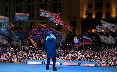 Митинг-концерт, посвященный воссоединению Крыма с Россией в Москве