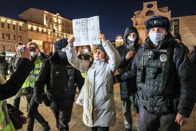 File:Москва, митинг 4 ноября 2019 02.jpg - Wikimedia Commons