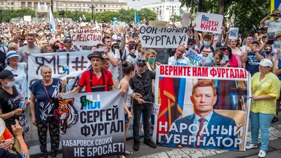 Митинг в Москве | Пикабу