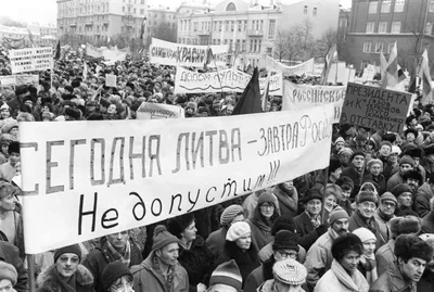 В центре Москвы прошла несогласованная акция протеста. Новости. Первый канал