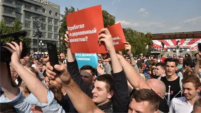 Митинг-концерт на Красной площади: как встречали новые регионы России -  Ведомости