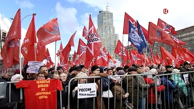 Митинг в Москве в поддержку Фургала планирует провести ЛДПР — Новости  Хабаровска