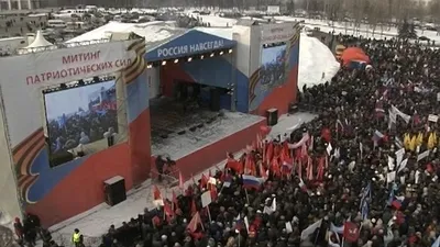 Около 20 тысяч человек вышли на согласованный митинг в центре Москвы - РИА  Новости, 03.03.2020