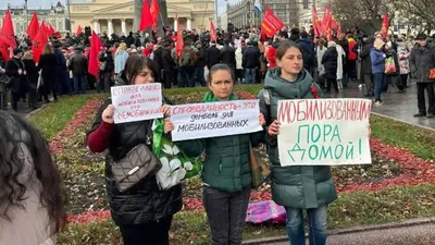 КПРФ провела митинг в Москве :: Новости :: ТВ Центр