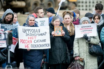 На юге Москвы прошёл окружной митинг в память о защитниках Отечества