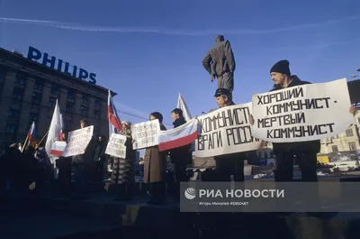 В австралийской Аделаиде состоялся митинг за свободу и в поддержку России -  Газета.Ru | Новости