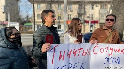 В Москве согласован Марш миллионов