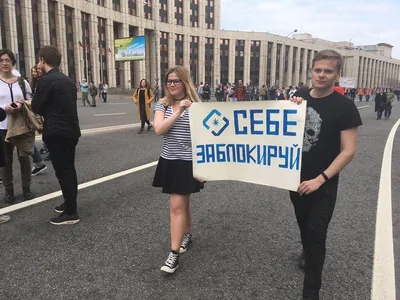 В Саратове прошел митинг за присоединение к России новых территорий |  Новости Саратова и области — Информационное агентство \"Взгляд-инфо\"