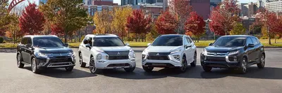 Mitsubishi SUV Models? | Vern Eide Mitsubishi in Sioux Falls