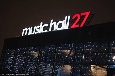 Караоке Musichall 27 на улице Кирова в Уфе: фото, отзывы, адрес, цены