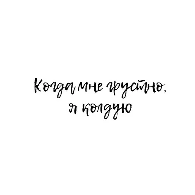 Мне грустно, когда идет дождь (Воспоминание), Рэй Брэдбери – скачать книгу  fb2, epub, pdf на ЛитРес