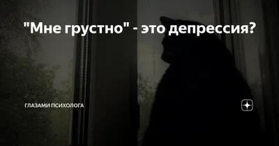 Футболка «Когда мне грустно, я колдую», женская, белая - Уникальные принты  и гаджеты