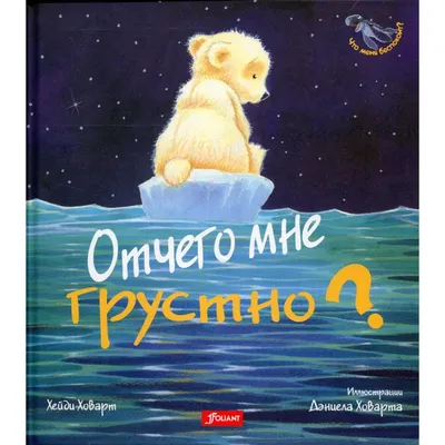 Футболка «Когда мне грустно, я колдую», женская, черная - Уникальные принты  и гаджеты