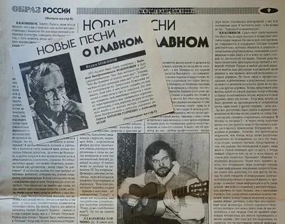 Мне 25 лет день рождения