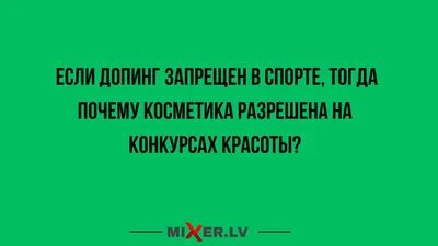 Сегодня будет день откровений 🙈 Сейчас расскажу, как я в 23 года (25 лет  тому назад 🙈) похудела раз и навсегда 💪Это будет не для… | Instagram