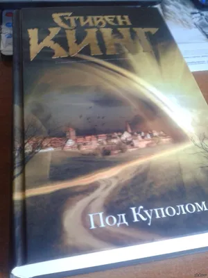 КВН для ВСЕХ :: О книге Валерия Хотнога «25 лет в плену у веселых и  находчивых». Вместо рецензии