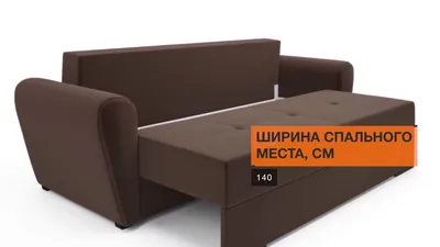 Диван Берг Velvet Grafit – купить в Москве по цене 22 990 рублей в  интернет-магазине