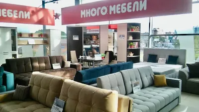 Угловой диван-кровать \"Милан\" White еврокнижка купить за 46290 руб в Москве  - интернет-магазин мебели MnogoMeb.Ru