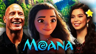 moana: Moana: Is Zendaya in the Dwayne Johnson film? Concept trailer  suggests (Watch) - The Economic Times