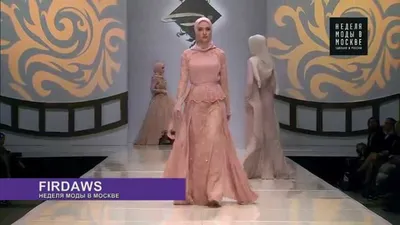 Неделя моды Seasons Fashion Week пройдёт в апреле в Москве - Легпром