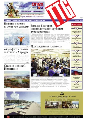 Модели в вечерних платьях: выберите размер и формат