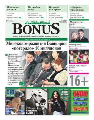 Элегантные вечерние наряды на фото