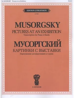 МАУ ДО Боровская ДШИ «Фантазия» | Новости