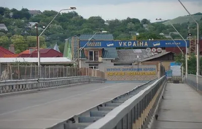 Фото Вид сверху в городе Могилев-Подольский