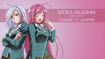 Rosario Vampire Мока Акасия Косплей (Singel) - CosplayFU.com