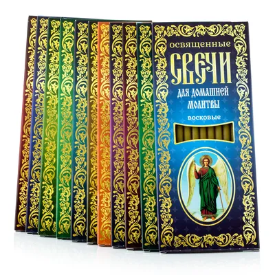 Рисунок на ткани бисером БЛАГОВЕСТ Молитва Символ Веры 28х38 - МГ0699936 -  оптом купить в Самаре по недорогой цене в интернет-магазине Стартекс