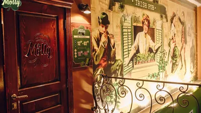 Irish Pub Molly | Akenoo Магнитогорск