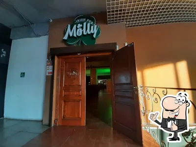 Irish Pub Molly | Magnitogorsk