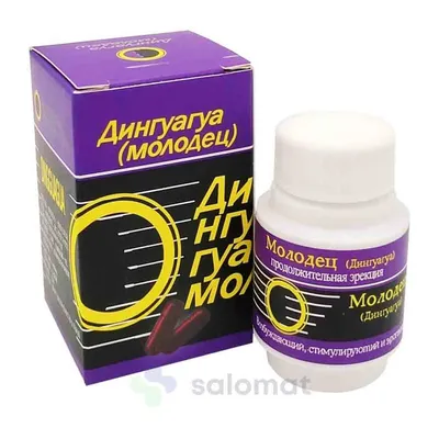 Браслет-напоминалка «Кто молодец?» – gShop