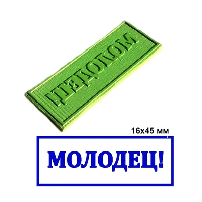 Молодец Наталия Витальевна: Педиатр, детский гематолог | Медицинский дом  Odrex