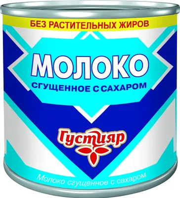 День молока пройдет на Новом Венце в Ульяновске в День России - Ульяновск