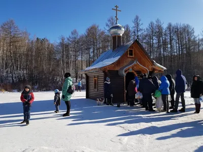 Санаторий «Молоковский» в Забайкальском крае - цены 2024, фото, отзывы