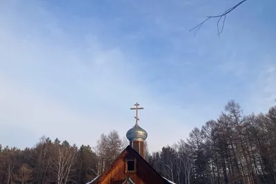 Другая Молоковка — Забайкальский краевой художественный музей