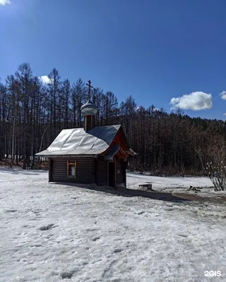 Скалы на Молоковке