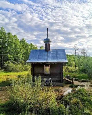 Фото Молоковка горнолыжный курорт (Чита) - онлайн бронирование отелей